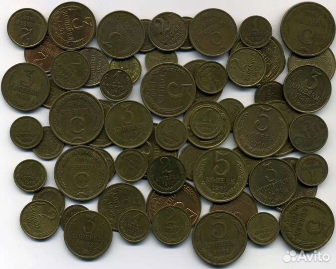 Монеты медные СССР 1961-1991 г.г