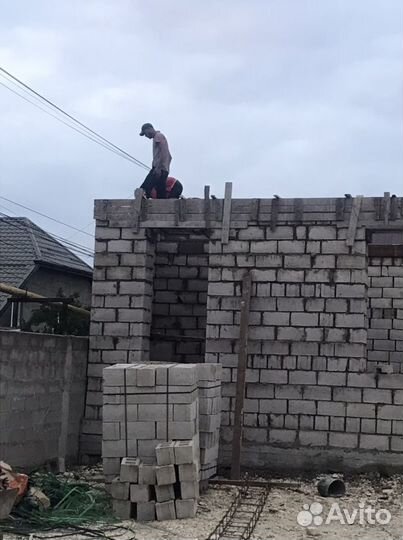 Строительство