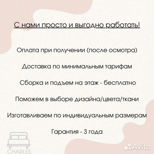 Уголки кухонные с ящиками