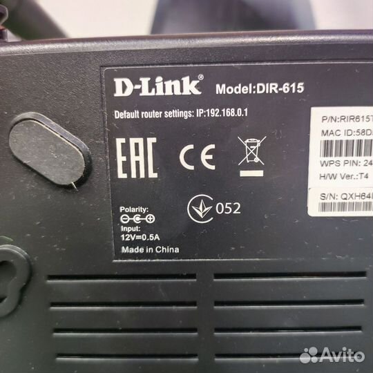 Wi-Fi роутер D-Link Wireless N300 Router