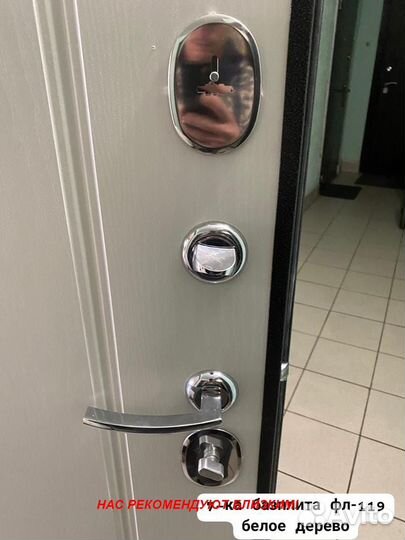 Качественная дверь входная с доставкой