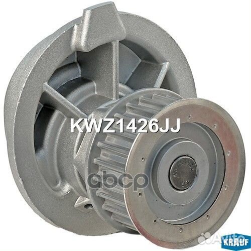 Помпа водяная KWZ1426JJ Krauf