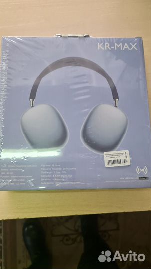 Беспроводные наушники