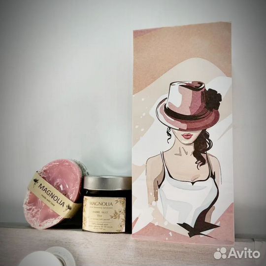 Подарочный набор