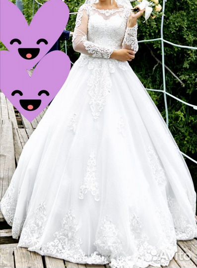 Свадебное платье