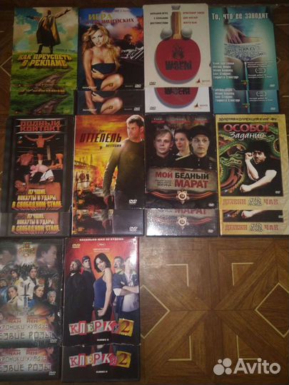 DVD диски,фильмы,музыка и игры