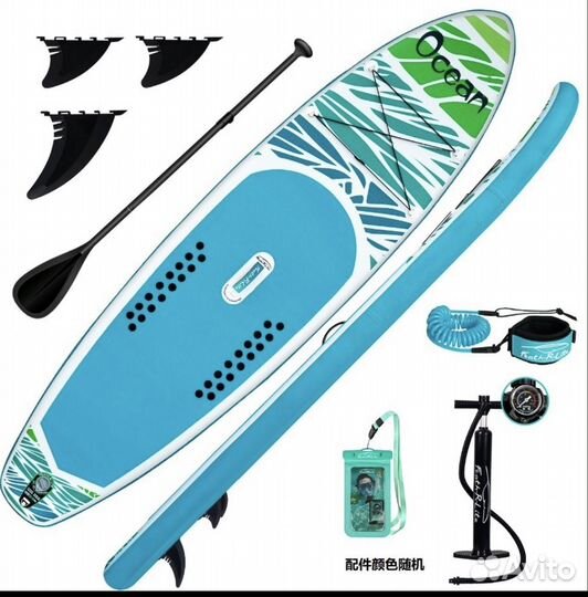 Доска для вейксерфинга SUP board
