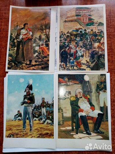 Открытки СССР-Художник-А. Николаев (Война и Мир)