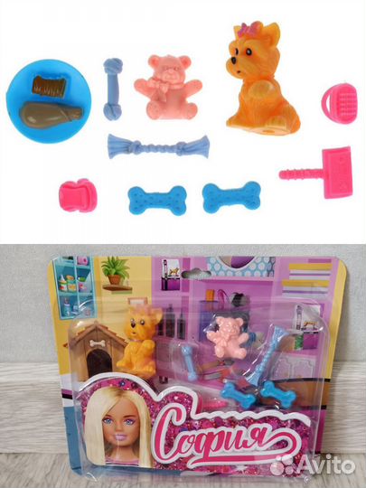 Пакет игрушек