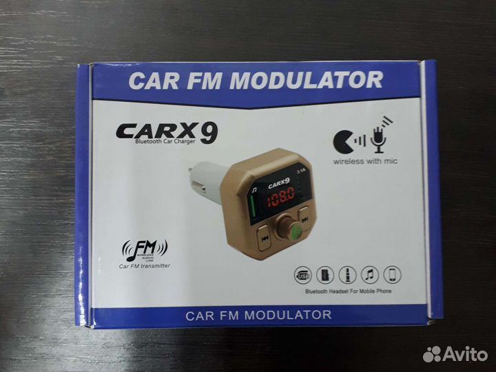 Блютуз в машину