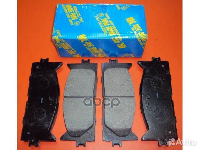 Колодки тормозные дисковые пер. toyota camry (V