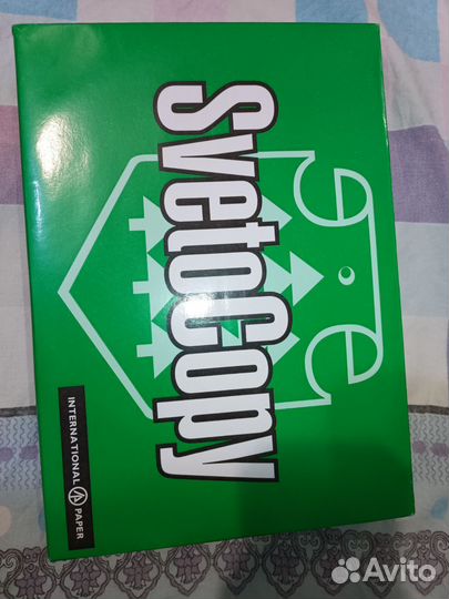 Бумага Svetocopy