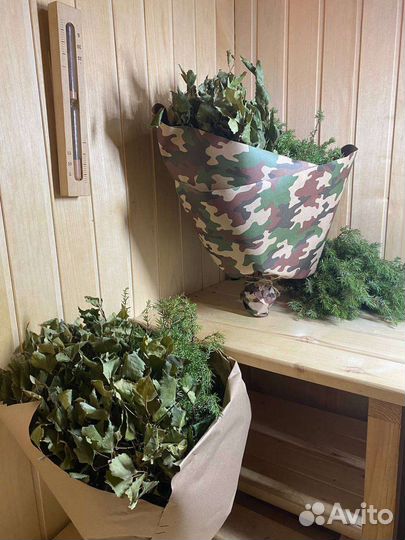 Подарочный банный набор