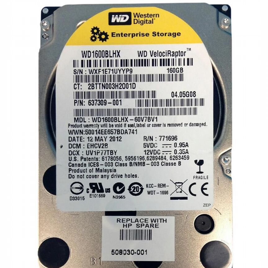 [508030-001] Жесткий Диск Hp 160gb Sata2 3,5" Hdd 508030-001