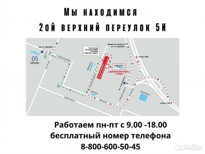 Постельное белье новое