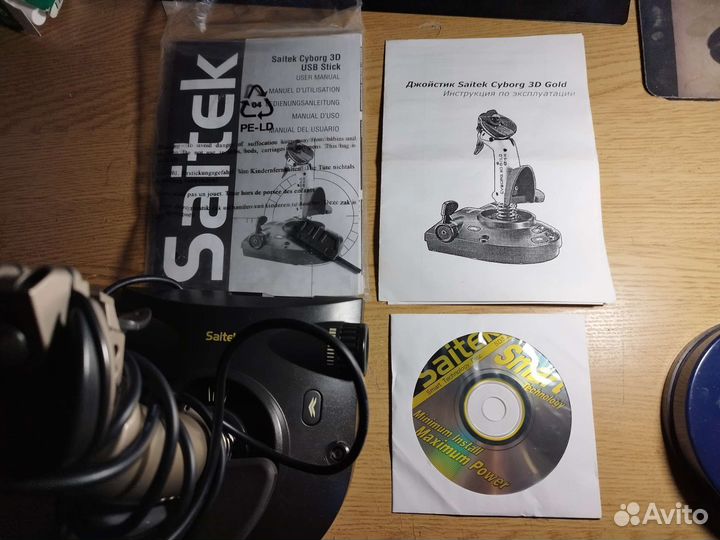 Джостик Saitek Cyborg 3D usb gold