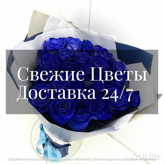 Синие розы в шляпной коробке