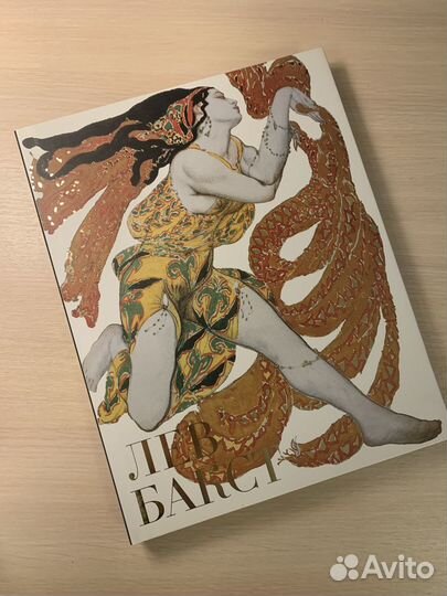 Книги по искусству 7 шт