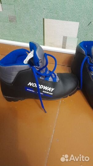 Лыжные ботинки