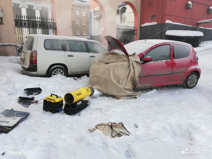 Отогрев и запуск авто