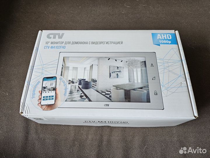 Видеодомофон CTV-M4102FHD
