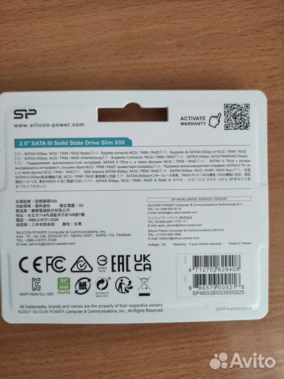 SSD Silicon Power Slim S55 2.5 на 480 гб