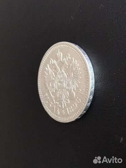 Рубль 1896 * Париж Николай 2