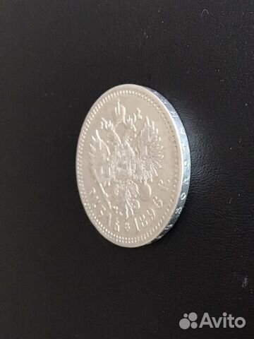 Рубль 1896 * Париж Николай 2