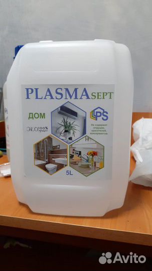 Антисептик, эко дез.средство