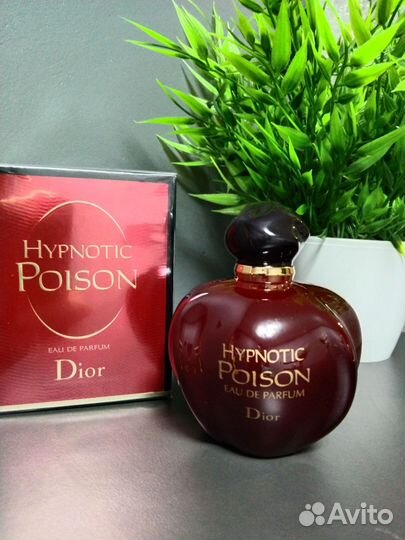 Dior hypnotic poison