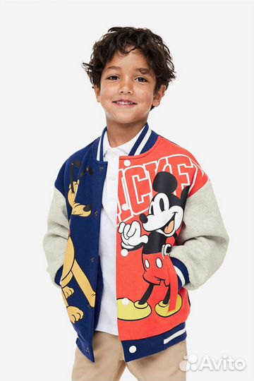 Куртка бомбер для мальчика