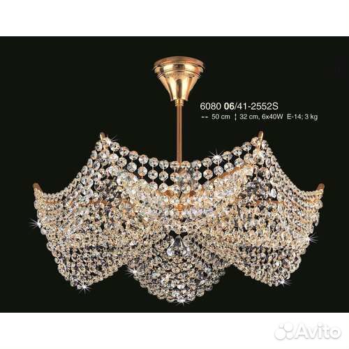 Люстра хрустальная preciosa Чехия