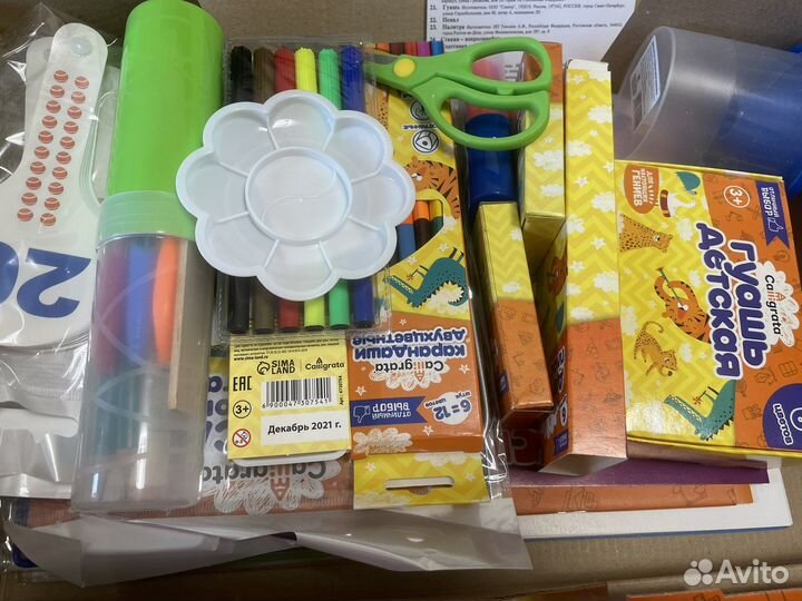 Набор первоклассника