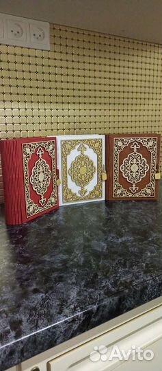 Шкатулка для Корана