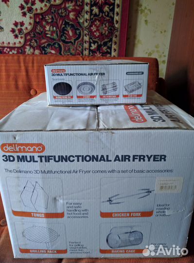 Мультипечь аэрогриль Delimano 3D Multi Air Fryer