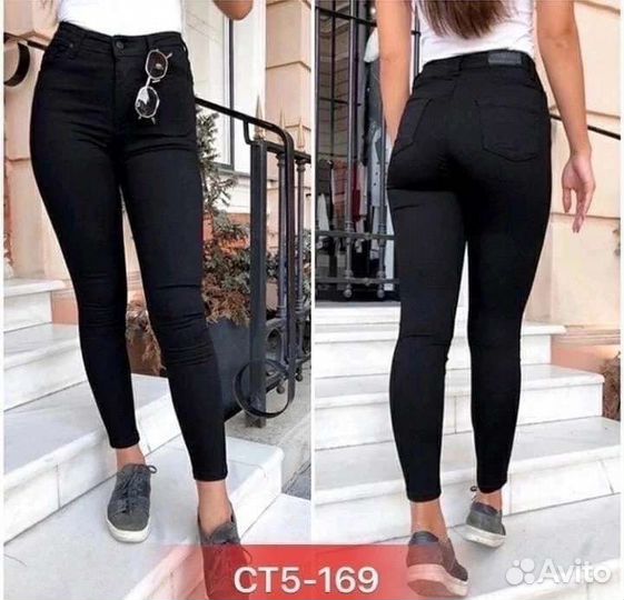 Джинсы новые