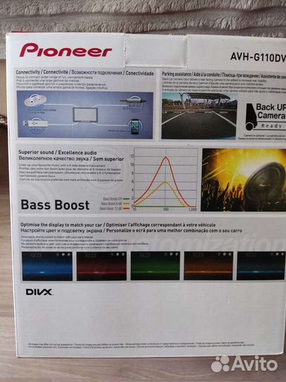 Магнитола pioneer avh-g110dvd