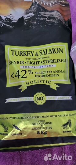 Корм для взрослых собак