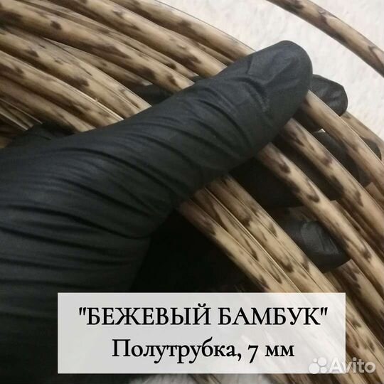 Искусственный ротанг для плетения в ассортименте