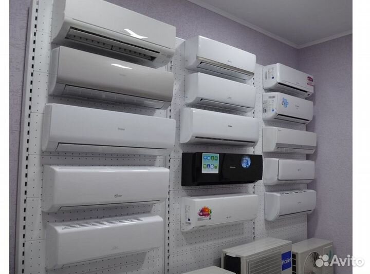 Сплит система с установкой