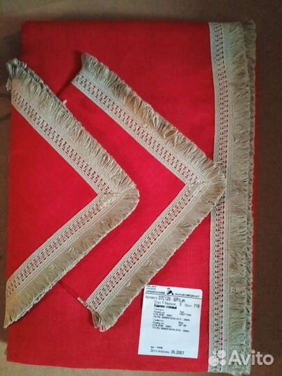 Скатерть с салфетками 100лен