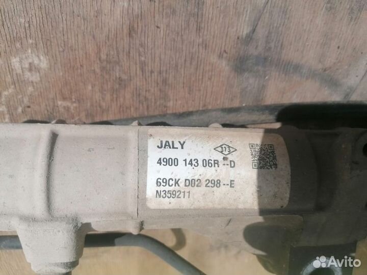 Рейка рулевая Renault Logan