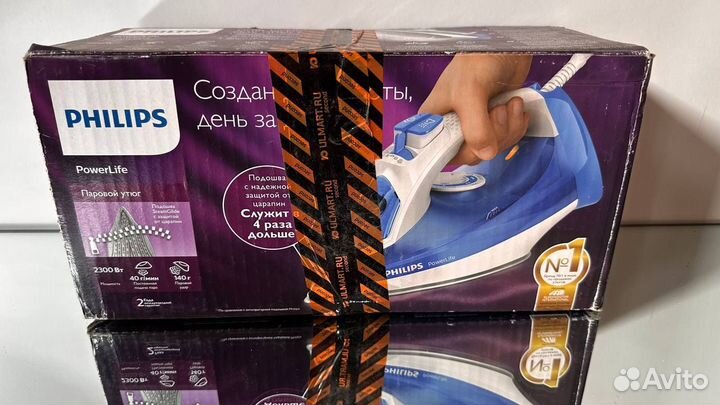 Утюг паровой philips GC 2990/20, 2300 вт, новый