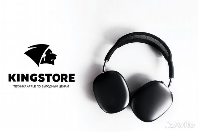 Kingstore: франшиза Apple в России