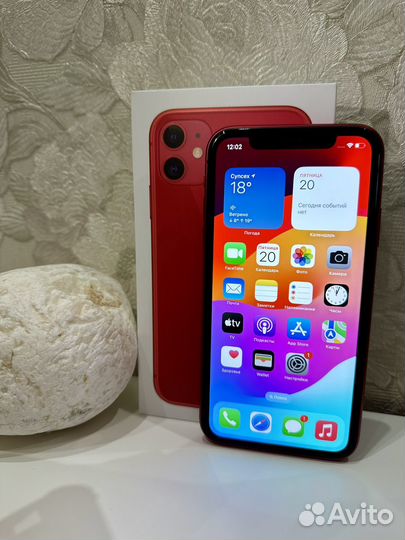 iPhone 11, 128 ГБ