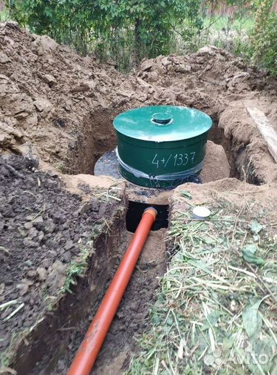 Септики Далос