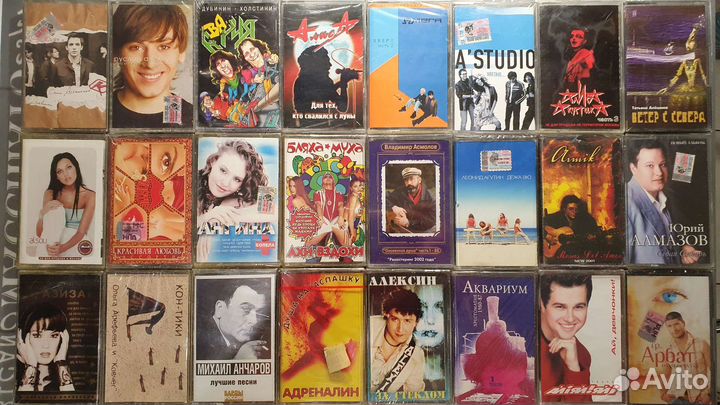 Аудио кассеты на буквы А,Б,В,Г Запечатаны