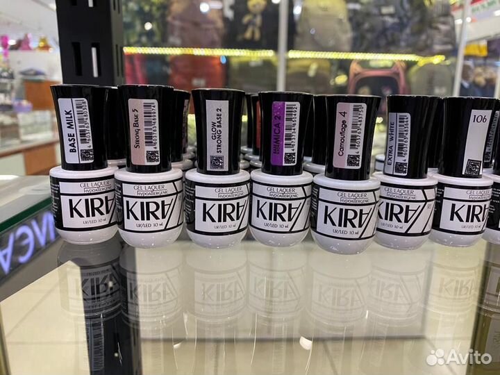 База для гель лака Kira