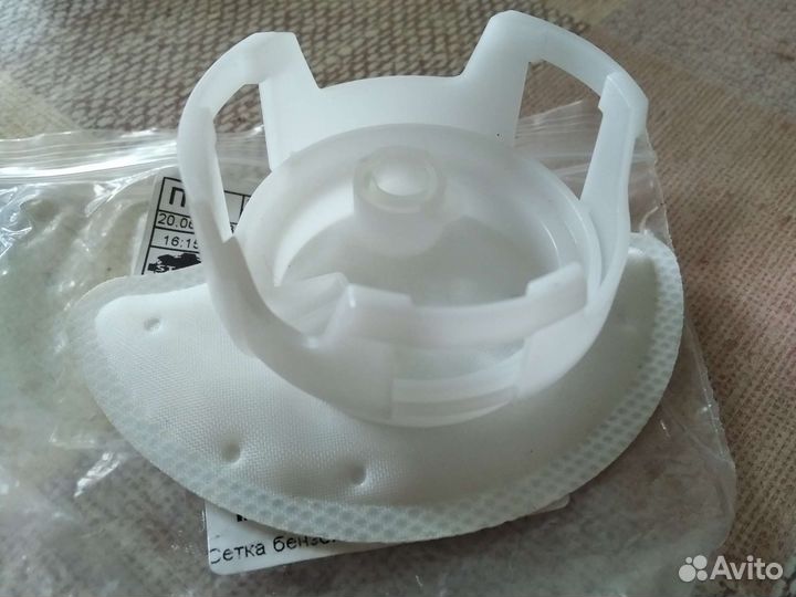 Сеточка бензонасоса