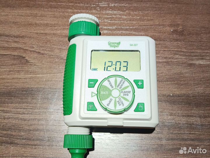 Таймер для полива с секундным поливом